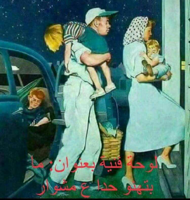 bntpal.com_152347581