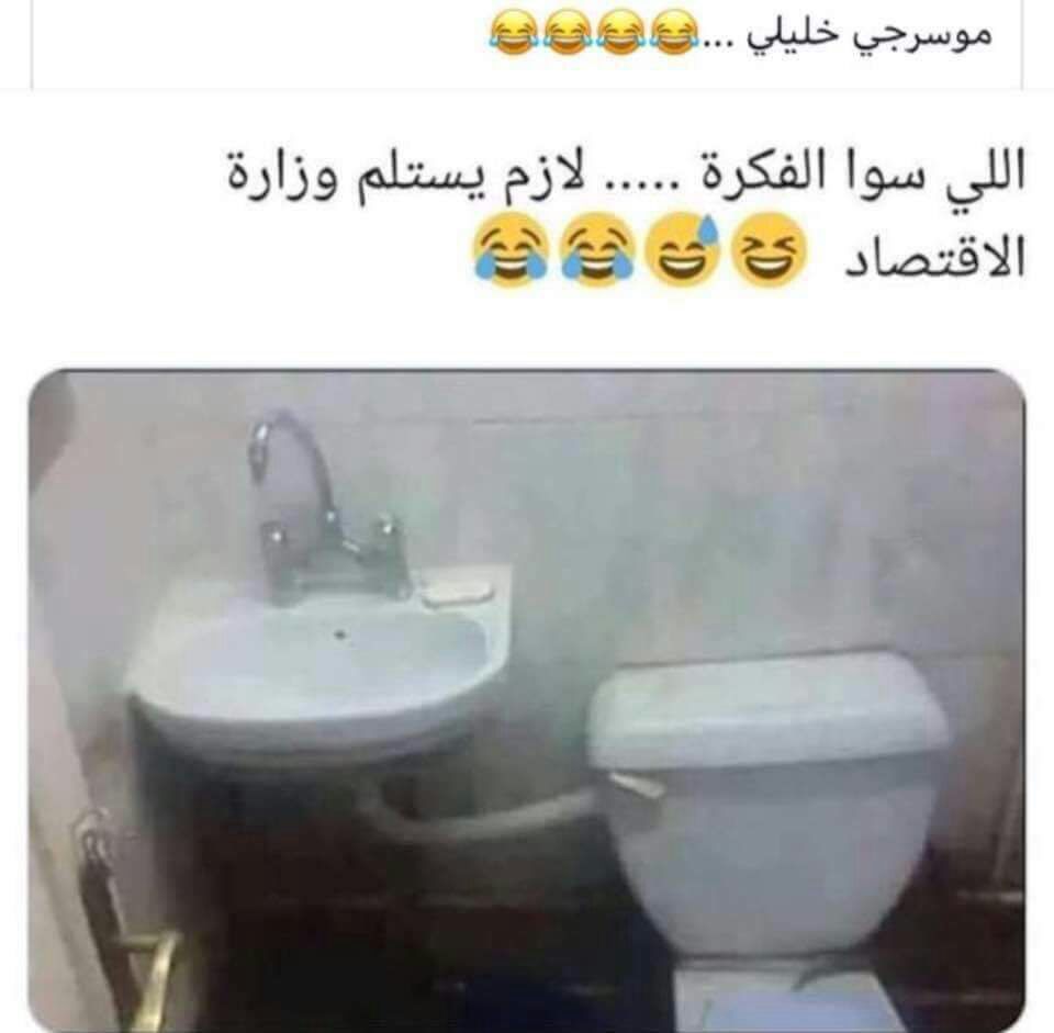 bntpal.com_152389711