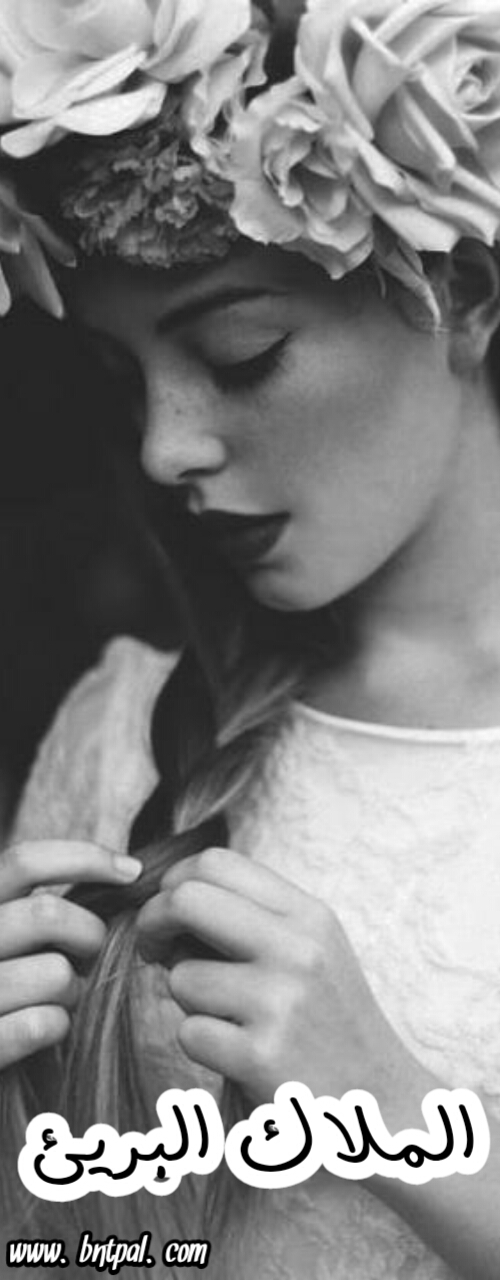 ♥🍃 bntpal.com_152389896