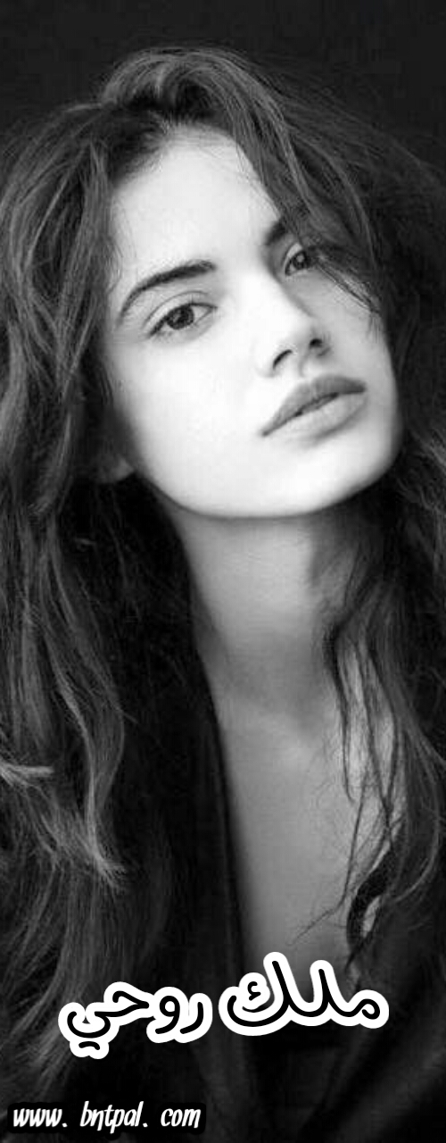 ♥🍃 bntpal.com_152389896