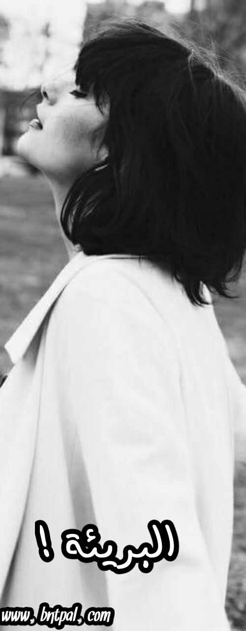 ♥🍃 bntpal.com_152389896
