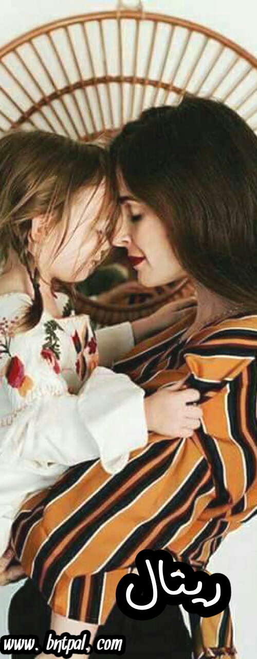 ♥🍃 bntpal.com_152389896