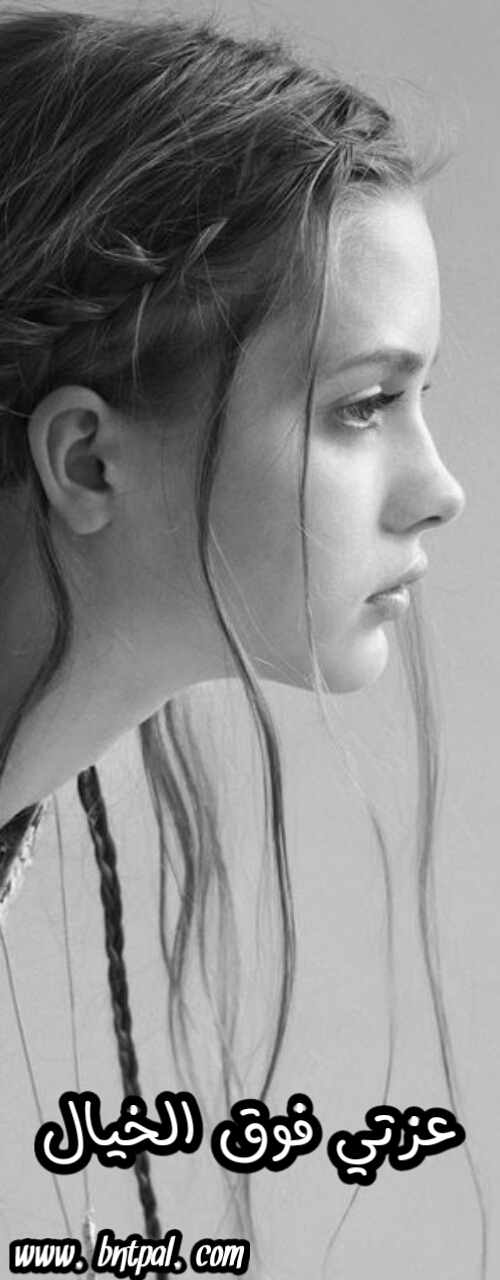 ♥🍃 bntpal.com_152389962