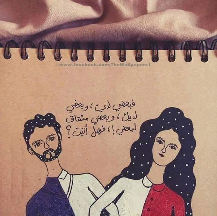 ♥🍃 bntpal.com_152502784