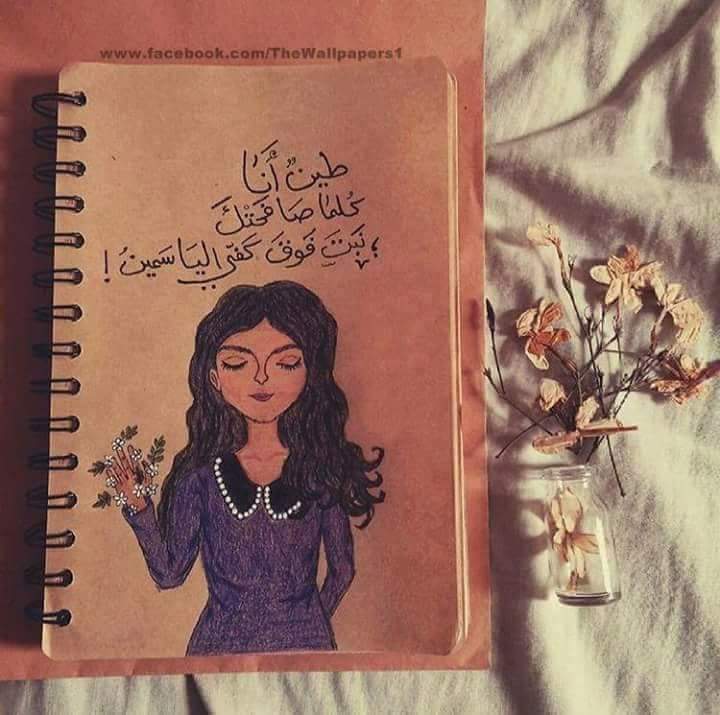 ♥🍃 bntpal.com_152502784