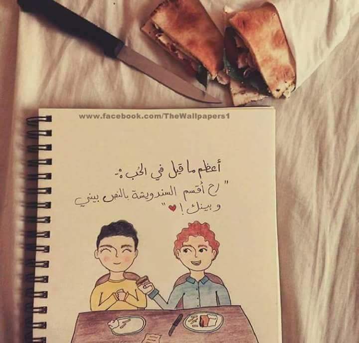 ♥🍃 bntpal.com_152502784