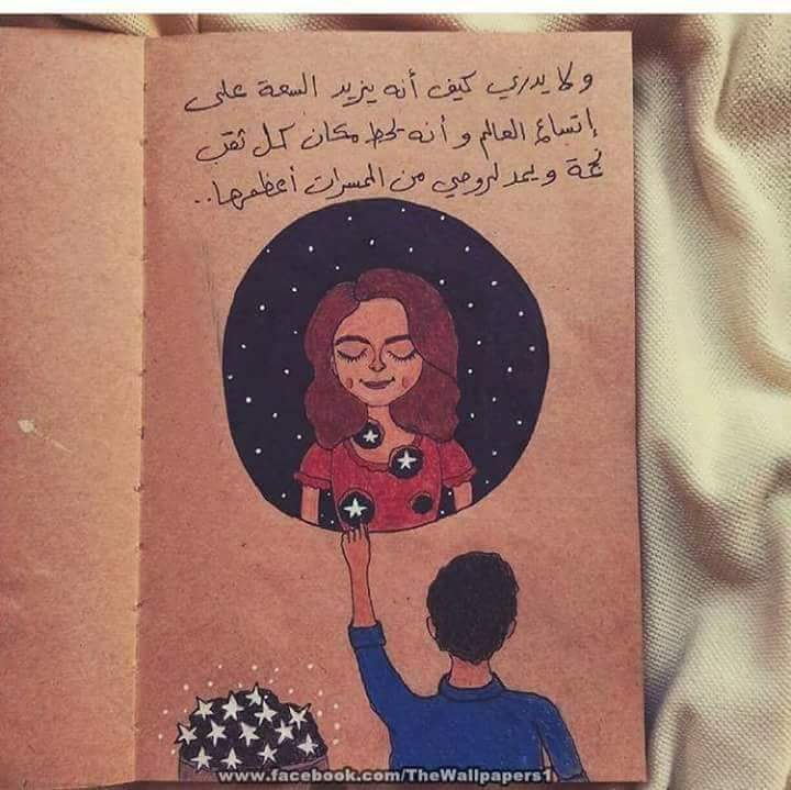 ♥🍃 bntpal.com_152502784