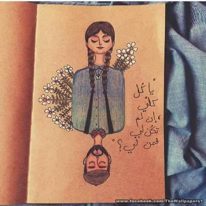 ♥🍃 bntpal.com_152502784