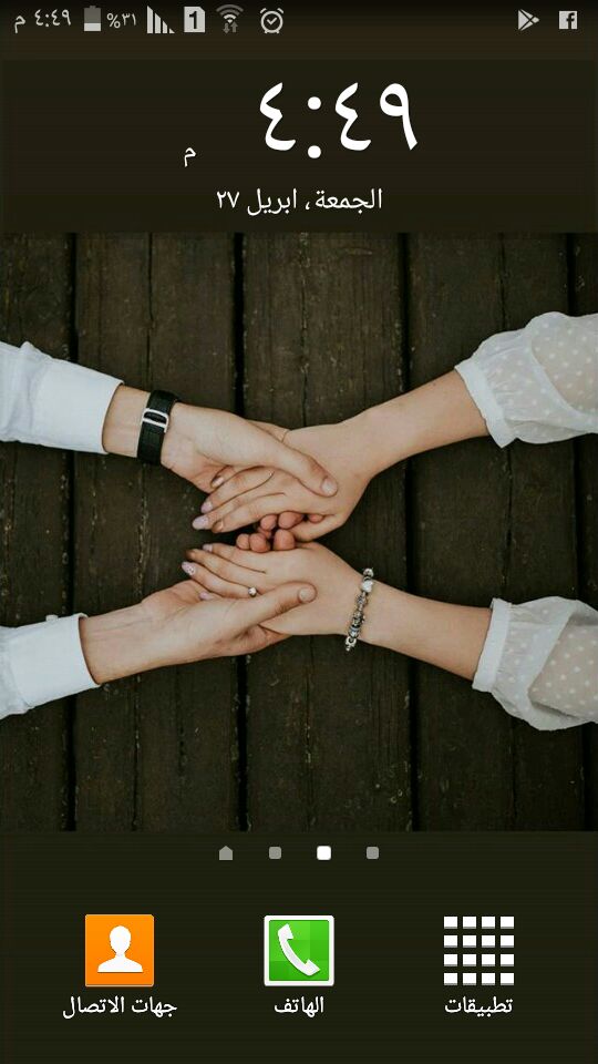 bntpal.com_152506665