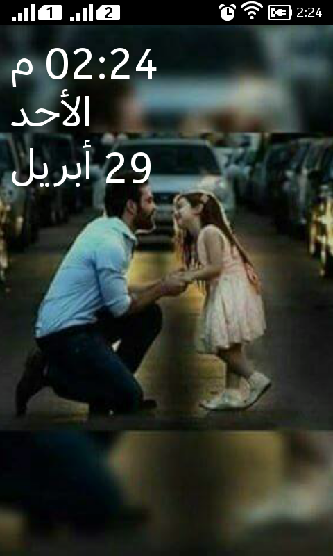 bntpal.com_152515200