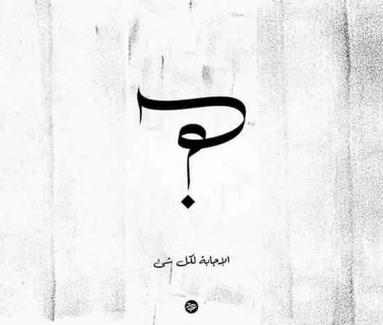 ❤ bntpal.com_152560823
