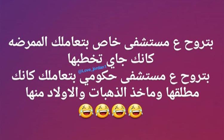 bntpal.com_152584119
