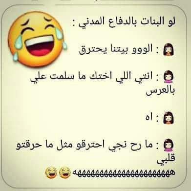 bntpal.com_152584129