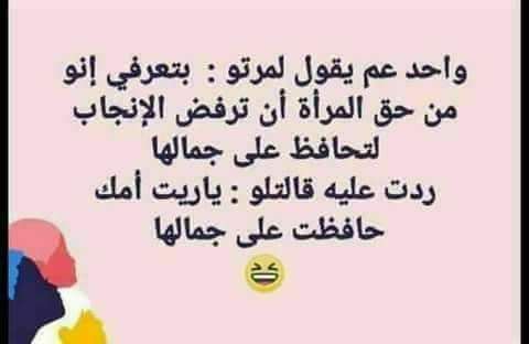 bntpal.com_152584185