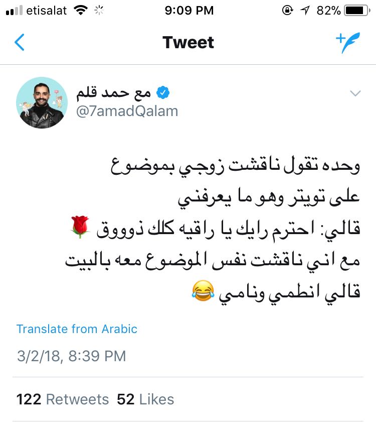 bntpal.com_152584192