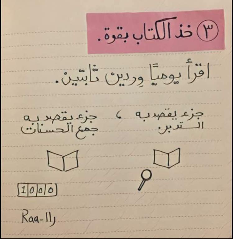  bntpal.com_152605775
