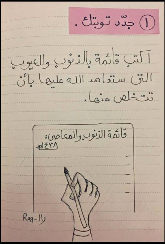  bntpal.com_152605775