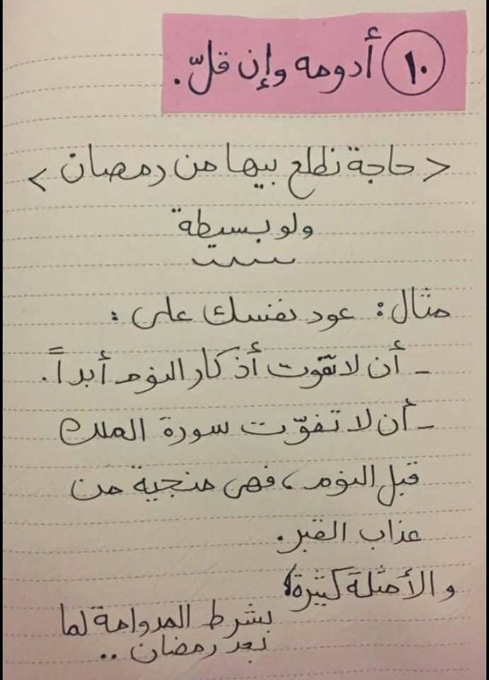  bntpal.com_152605775