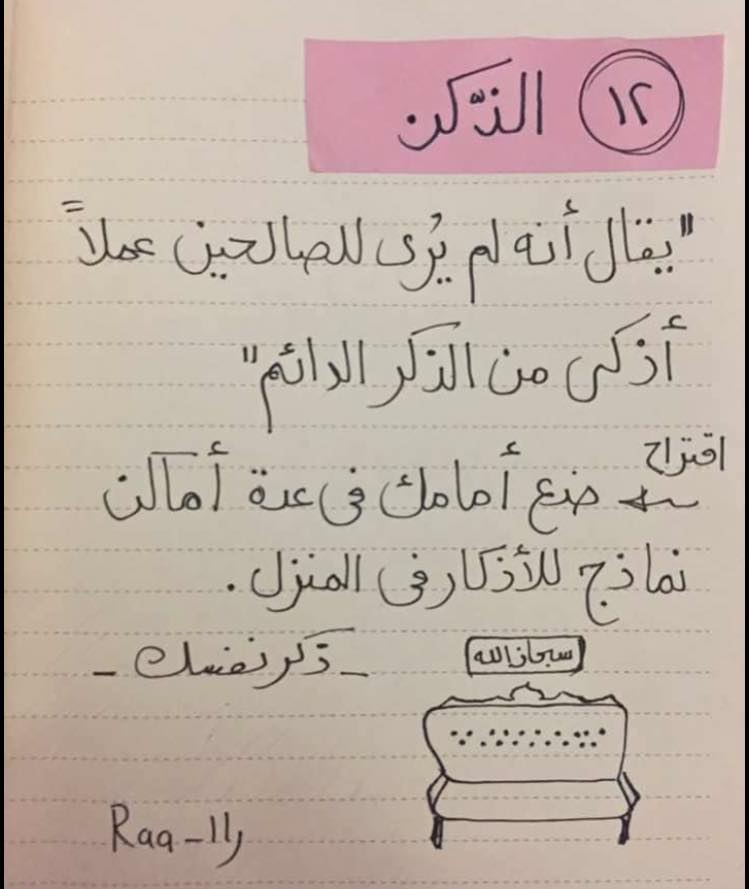  bntpal.com_152605775