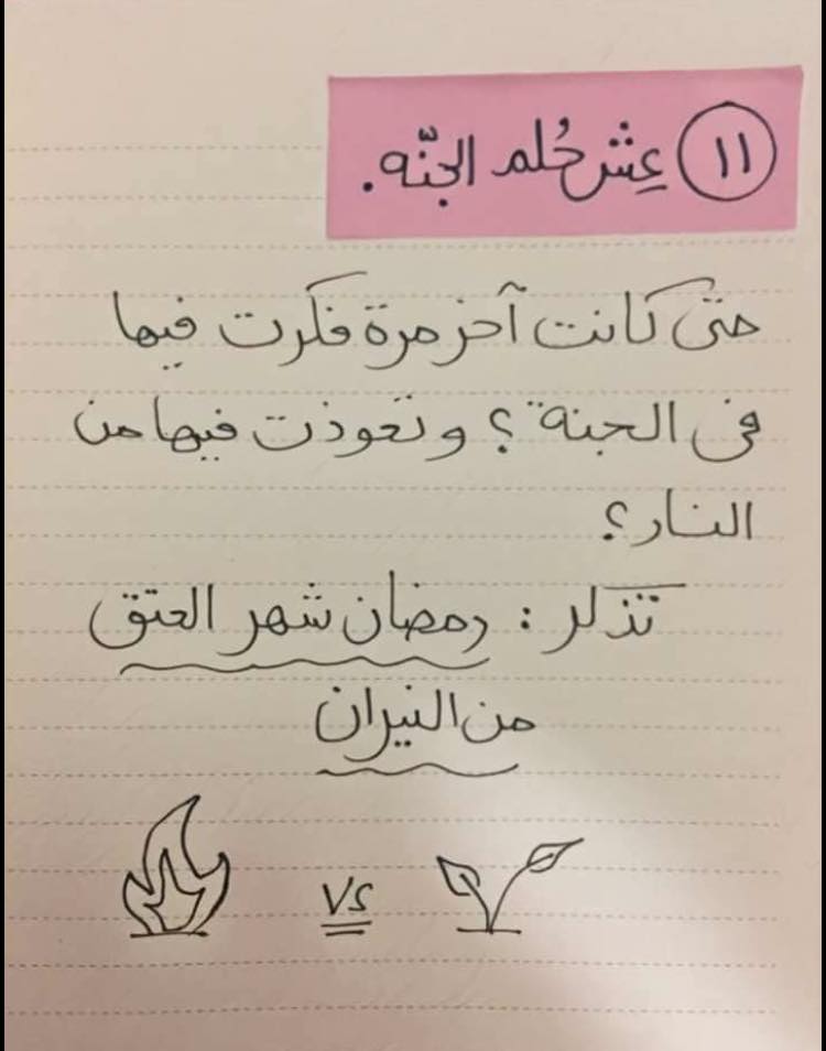  bntpal.com_152605775