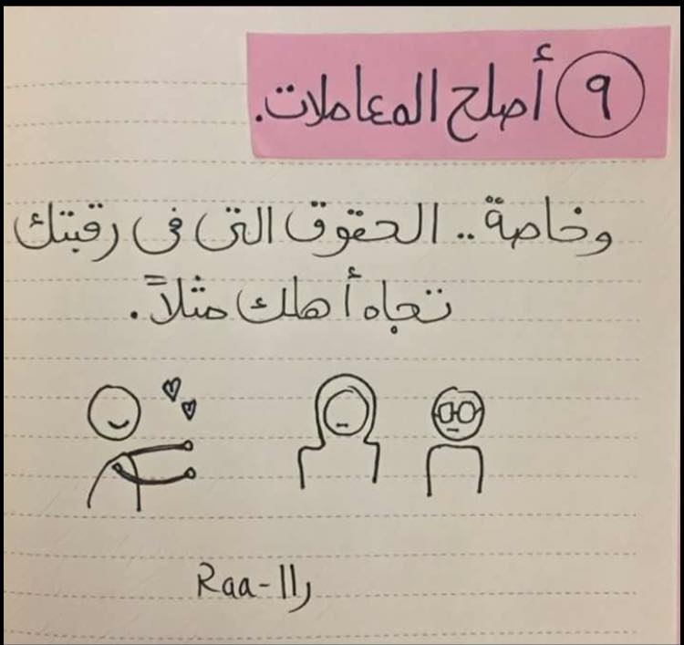  bntpal.com_152605775