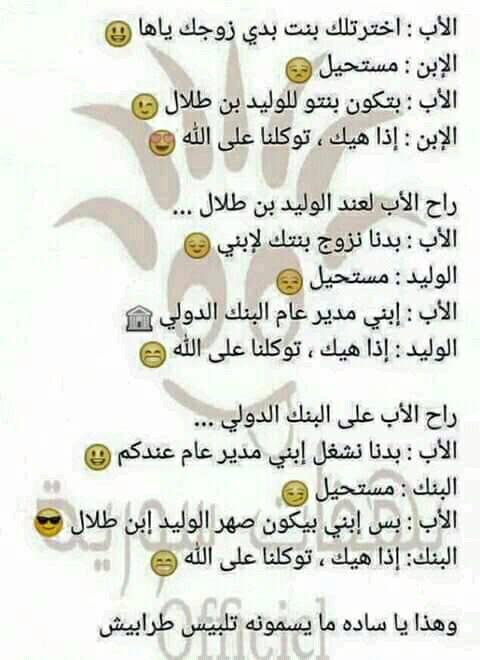 bntpal.com_152615839