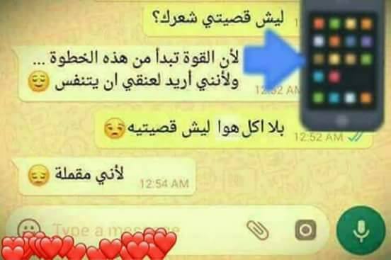 bntpal.com_152615839