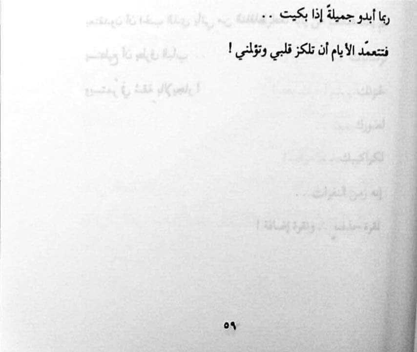 ..♥ bntpal.com_152619524