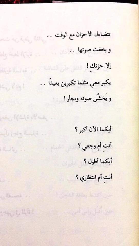 ..♥ bntpal.com_152619524