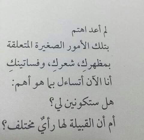 ..♥ bntpal.com_152619524