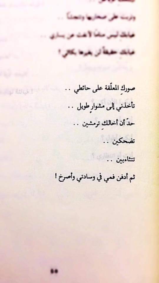..♥ bntpal.com_152619524