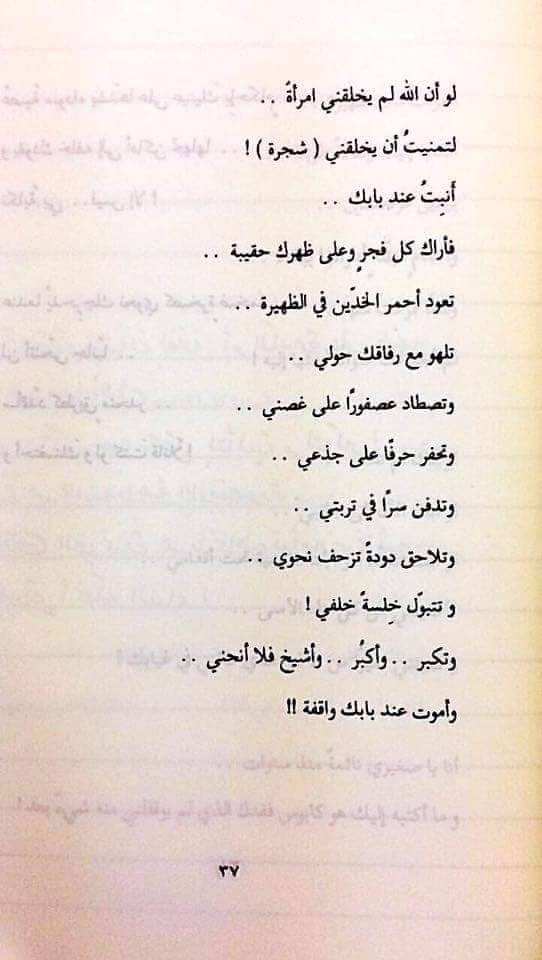..♥ bntpal.com_152619524