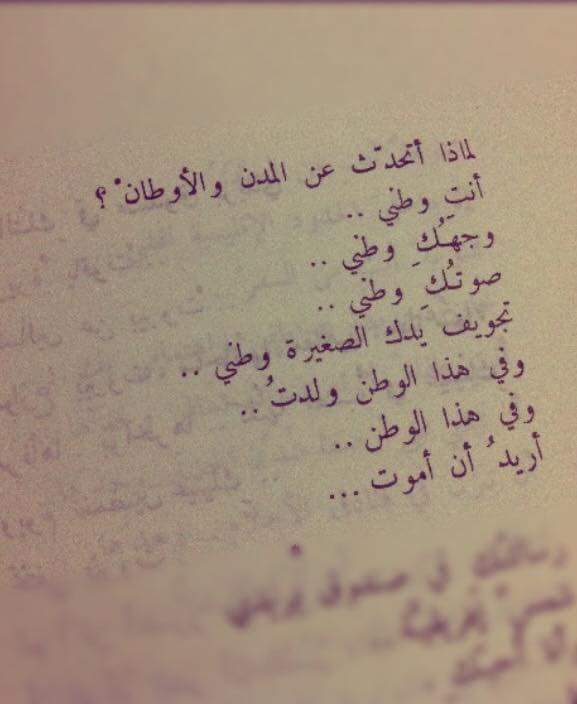 ..♥ bntpal.com_152619524