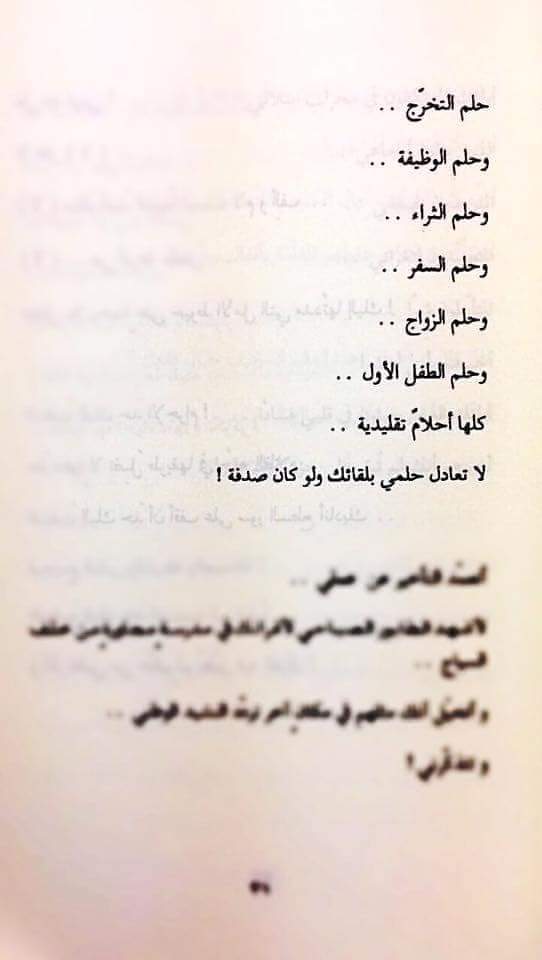 ..♥ bntpal.com_152619524