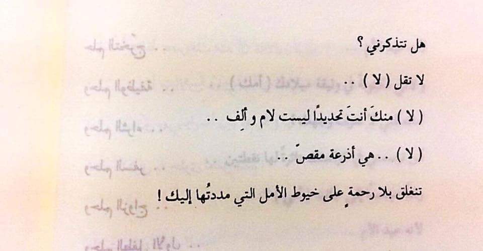 ..♥ bntpal.com_152619524