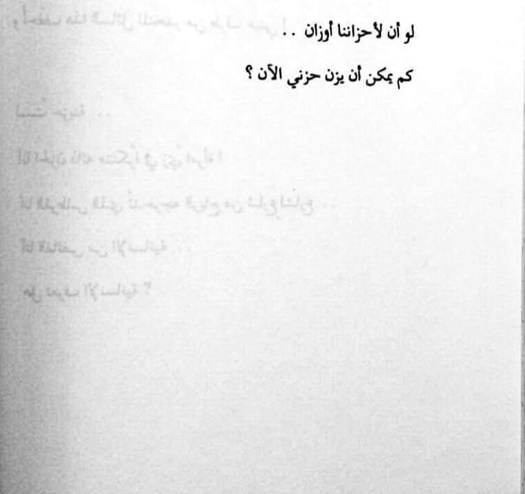 ..♥ bntpal.com_152619524