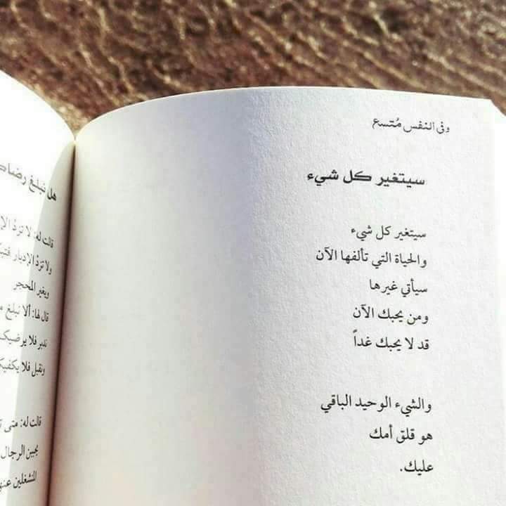 ..♥ bntpal.com_152619524