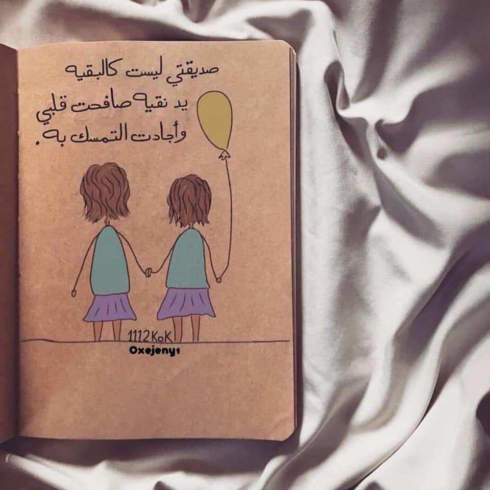 ♥ bntpal.com_152724993