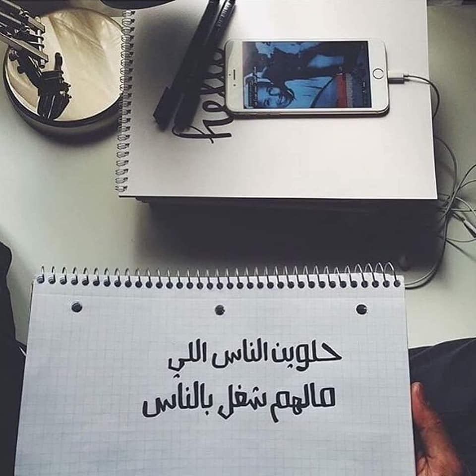 ♥ bntpal.com_152724993