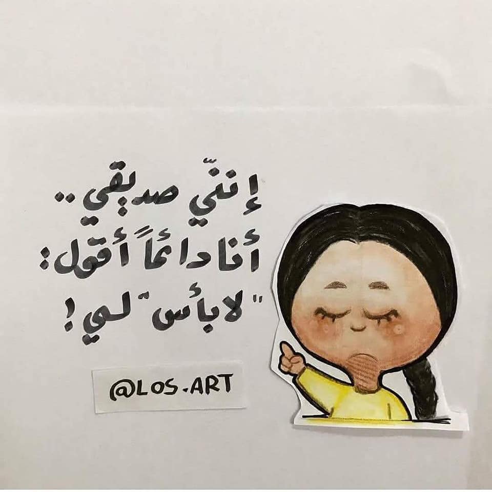 ♥ bntpal.com_152724993