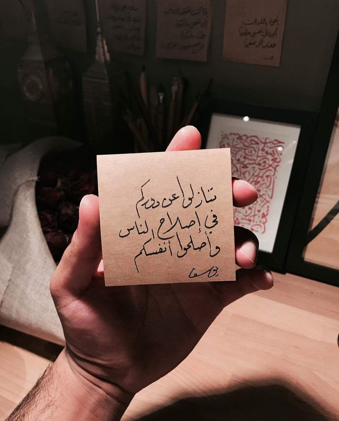 ♥🌸 bntpal.com_152734511