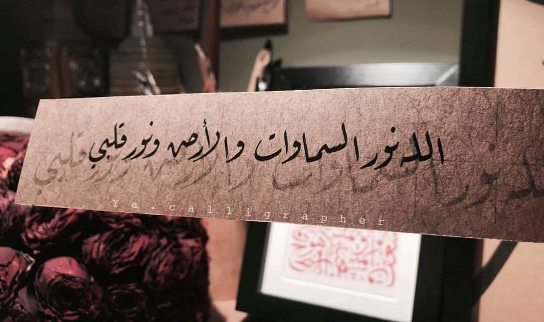 ♥🌸 bntpal.com_152734511
