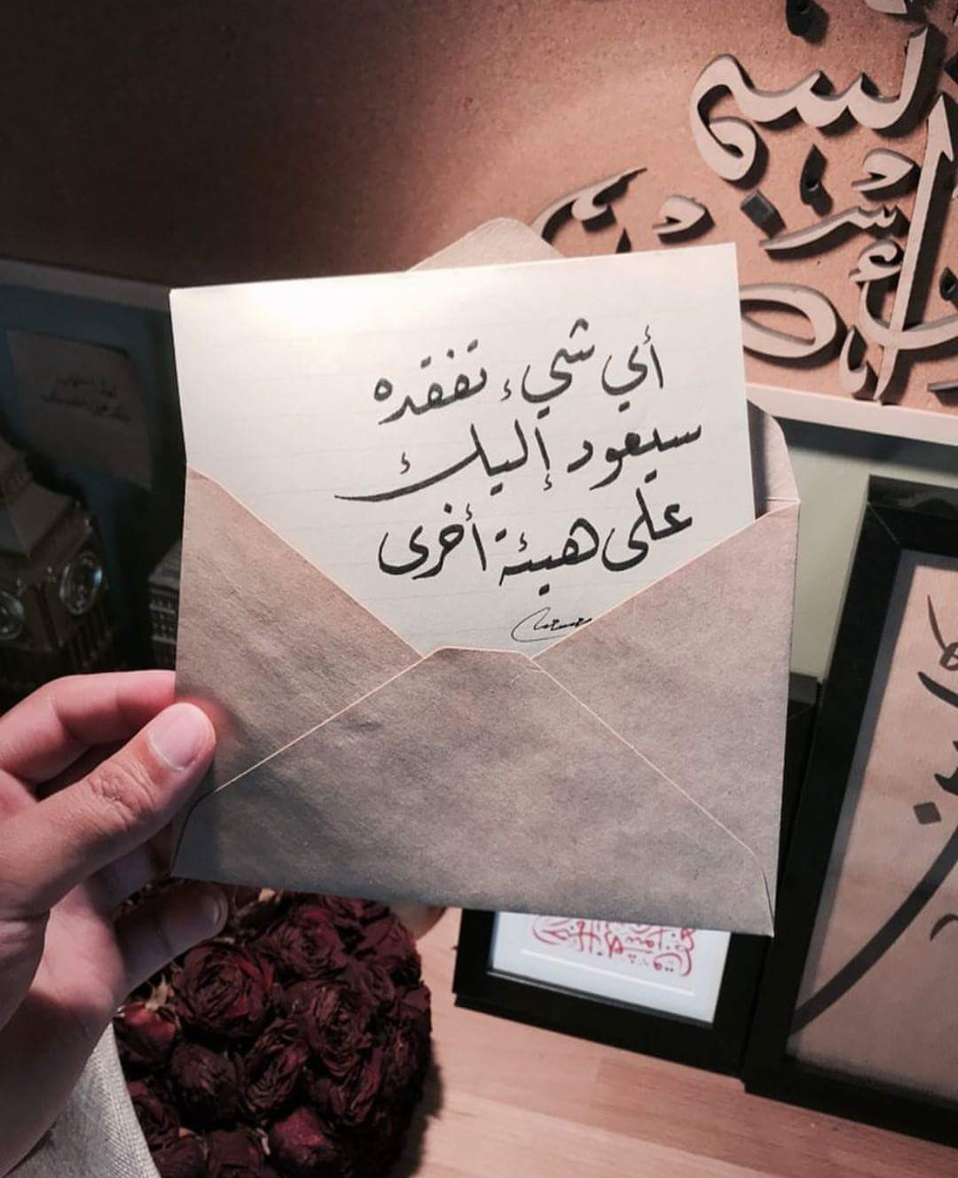 ♥🌸 bntpal.com_152734511