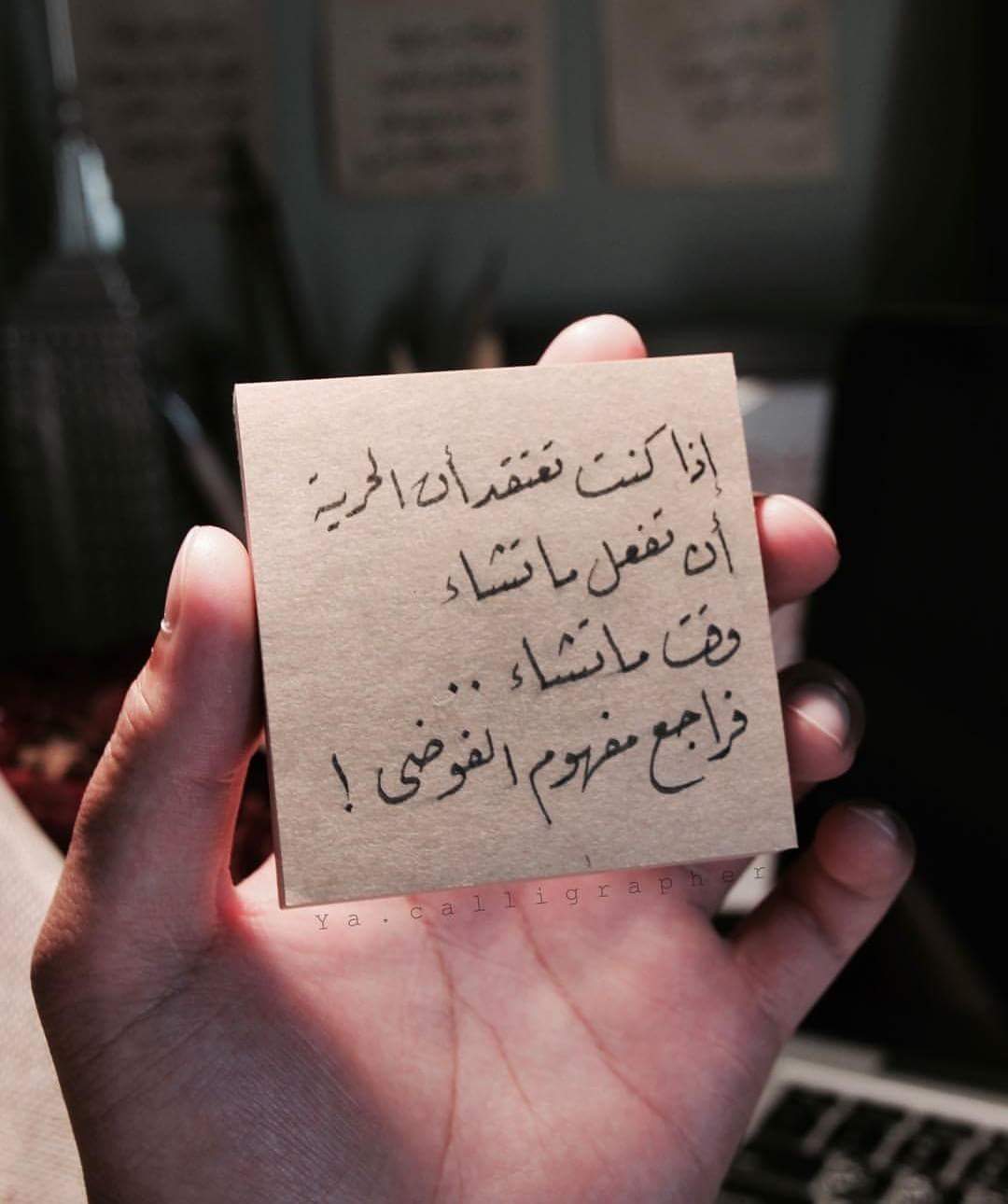 ♥🌸 bntpal.com_152734511