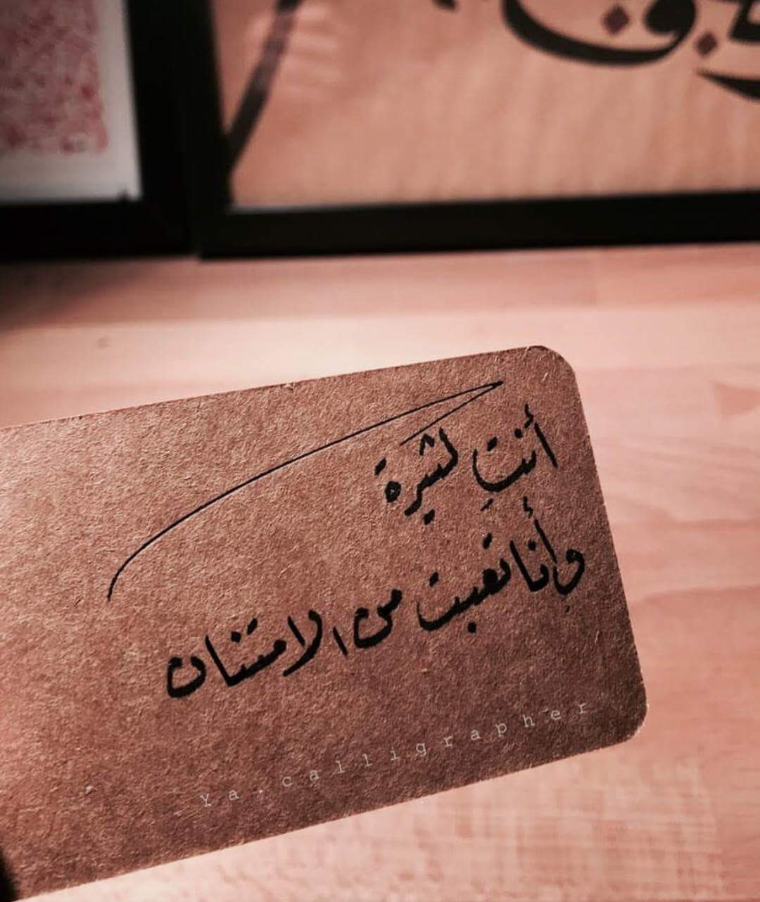 ♥🌸 bntpal.com_152734511