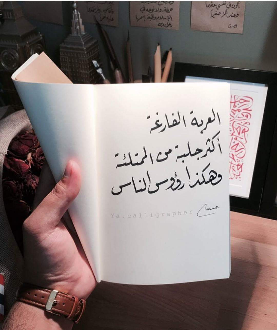 ♥🌸 bntpal.com_152734511