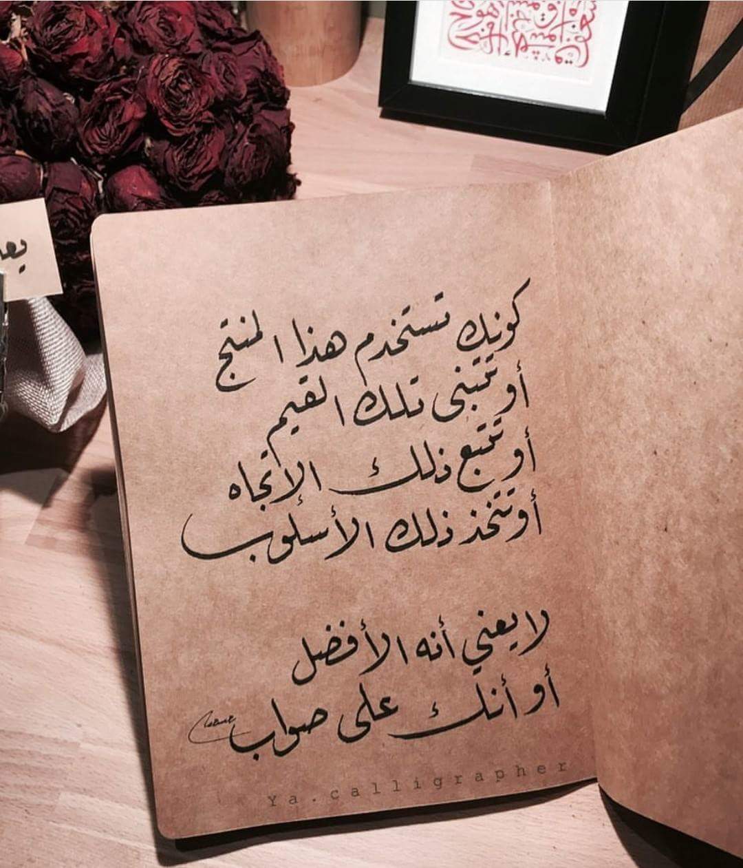 ♥🌸 bntpal.com_152734511