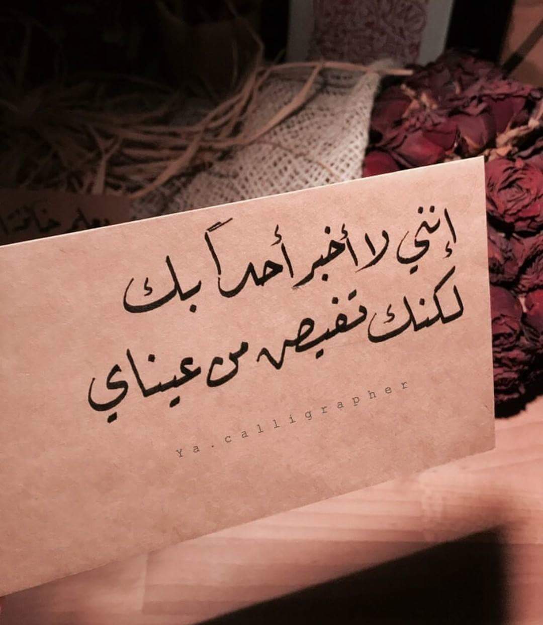 ♥🌸 bntpal.com_152734546