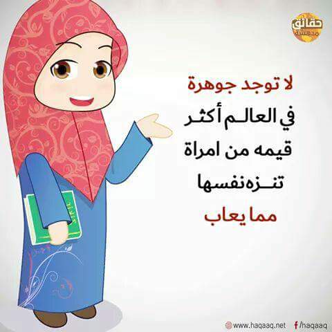 bntpal.com_152767837
