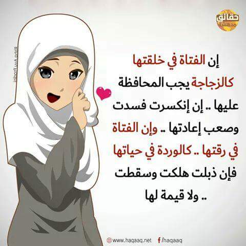 bntpal.com_152767837